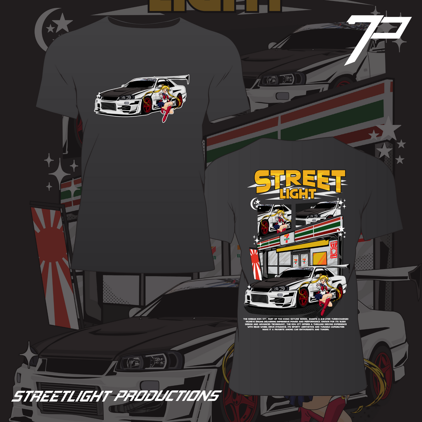 7eleven R34 premium t-shirt